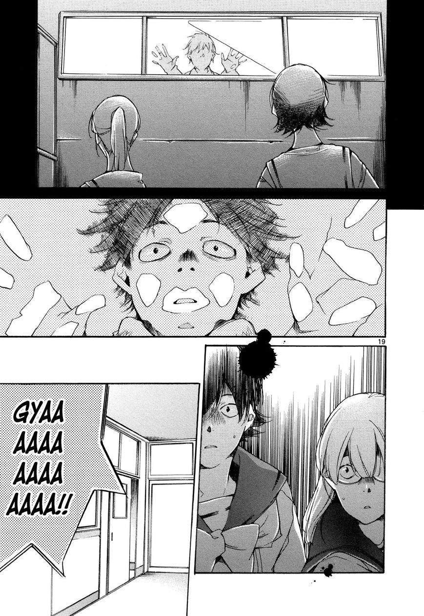 Tetsugaku Letra Chapter 27 page 19 - Chapter 27