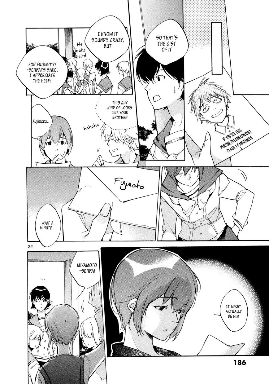 Tetsugaku Letra Chapter 27 page 22 - Chapter 27