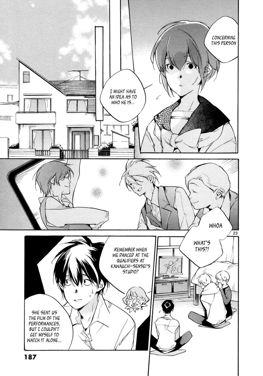 Tetsugaku Letra Chapter 27 page 23 - Chapter 27