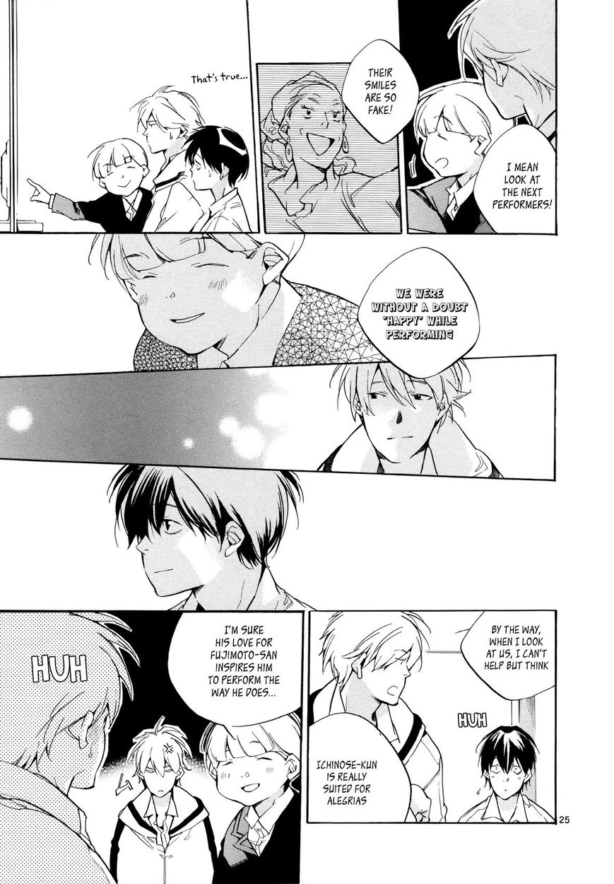 Tetsugaku Letra Chapter 27 page 25 - Chapter 27