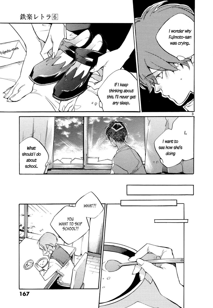 Tetsugaku Letra Chapter 27 page 3 - Chapter 27