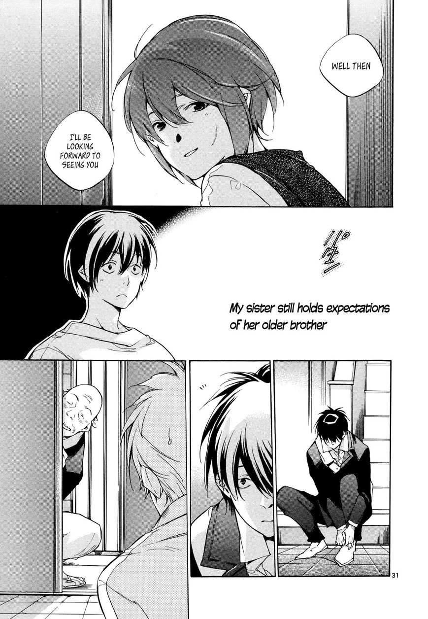 Tetsugaku Letra Chapter 27 page 31 - Chapter 27