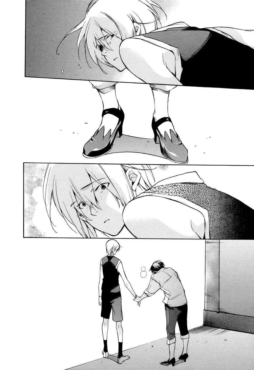 Tetsugaku Letra Chapter 27 page 38 - Chapter 27