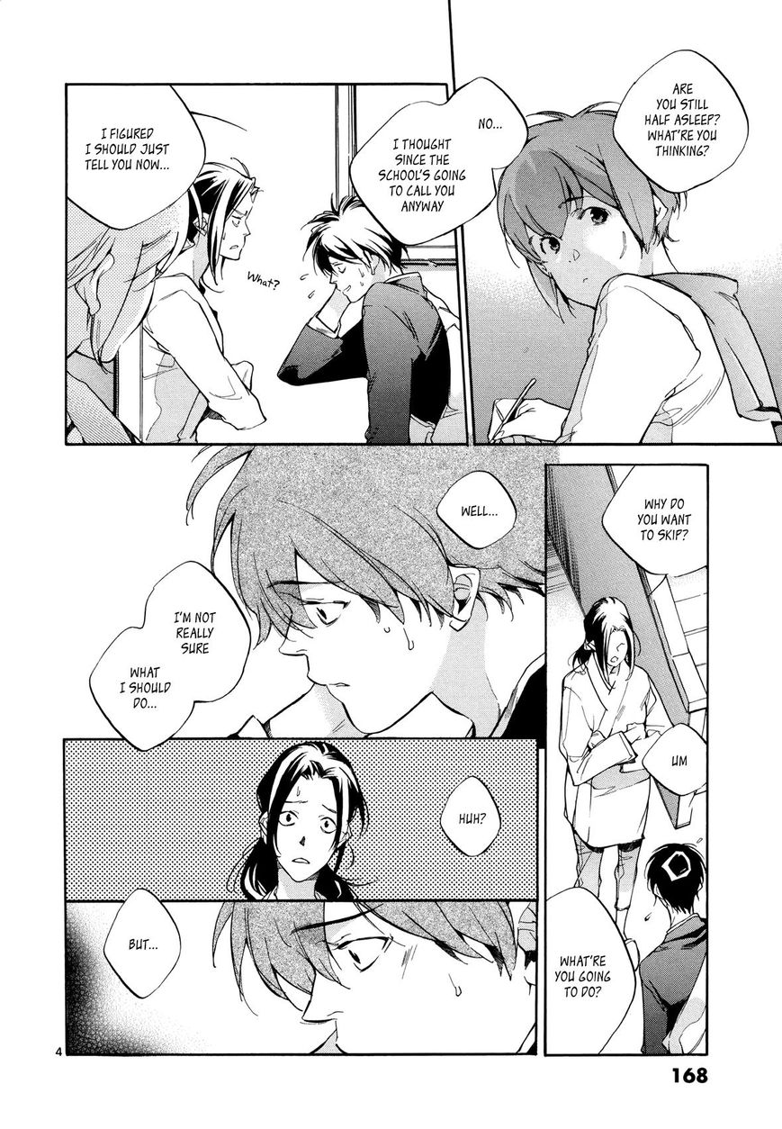 Tetsugaku Letra Chapter 27 page 4 - Chapter 27