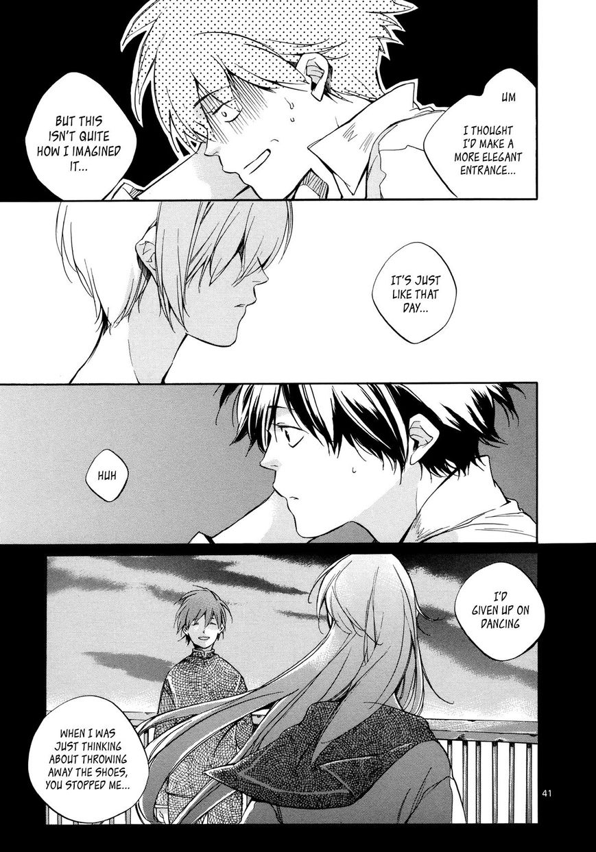 Tetsugaku Letra Chapter 27 page 41 - Chapter 27
