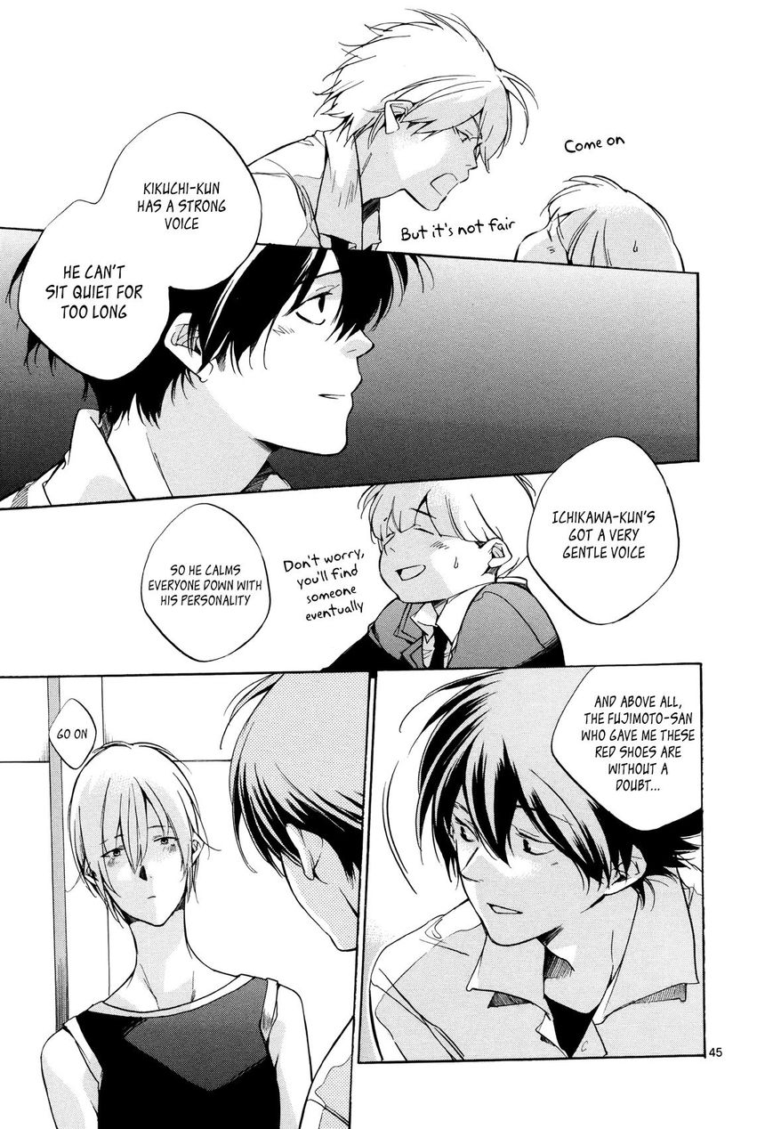 Tetsugaku Letra Chapter 27 page 45 - Chapter 27