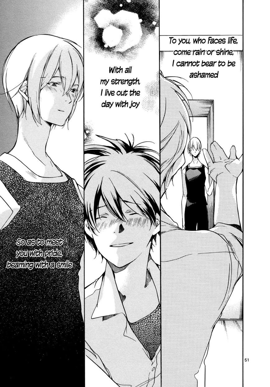 Tetsugaku Letra Chapter 27 page 51 - Chapter 27