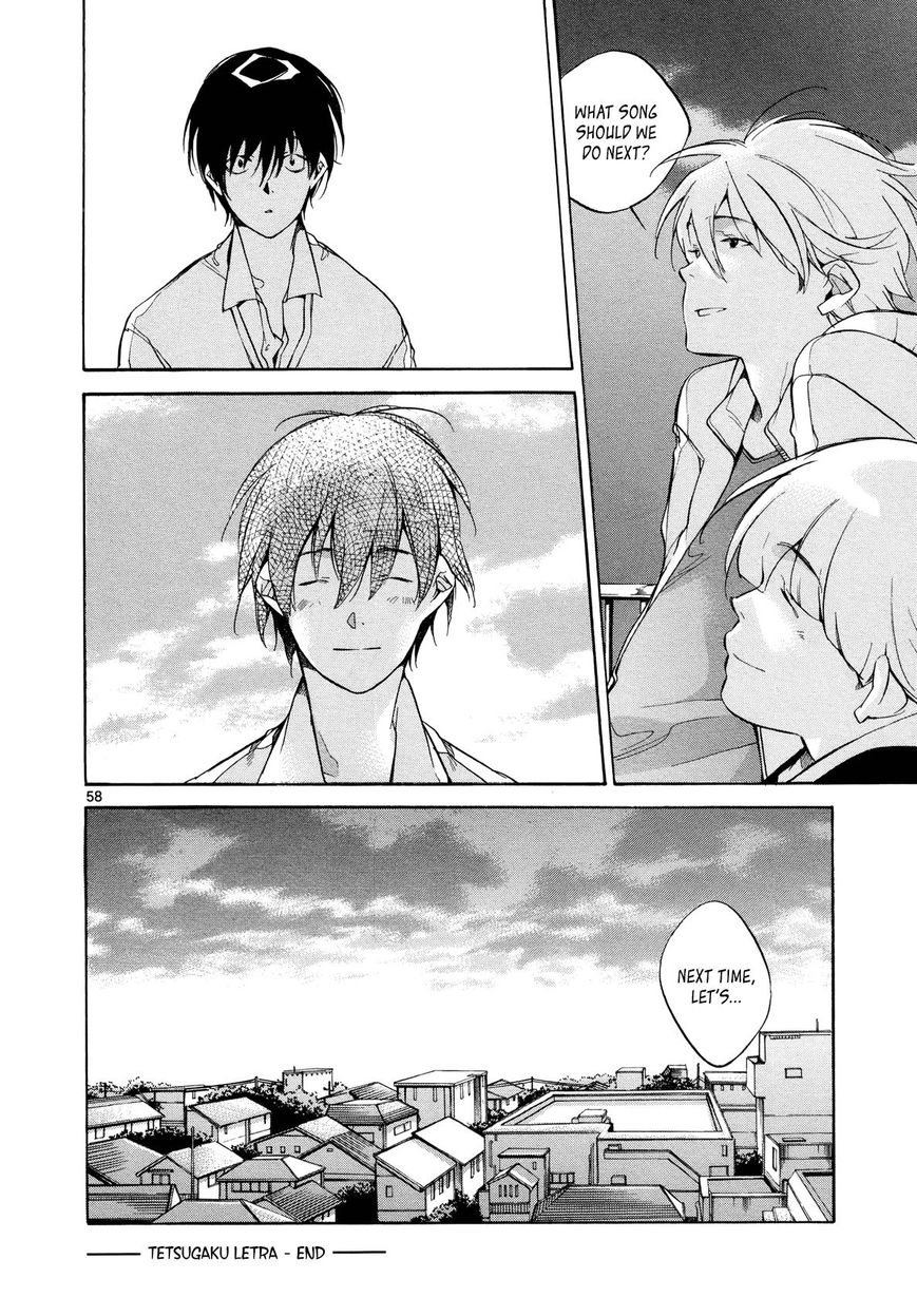 Tetsugaku Letra Chapter 27 page 58 - Chapter 27