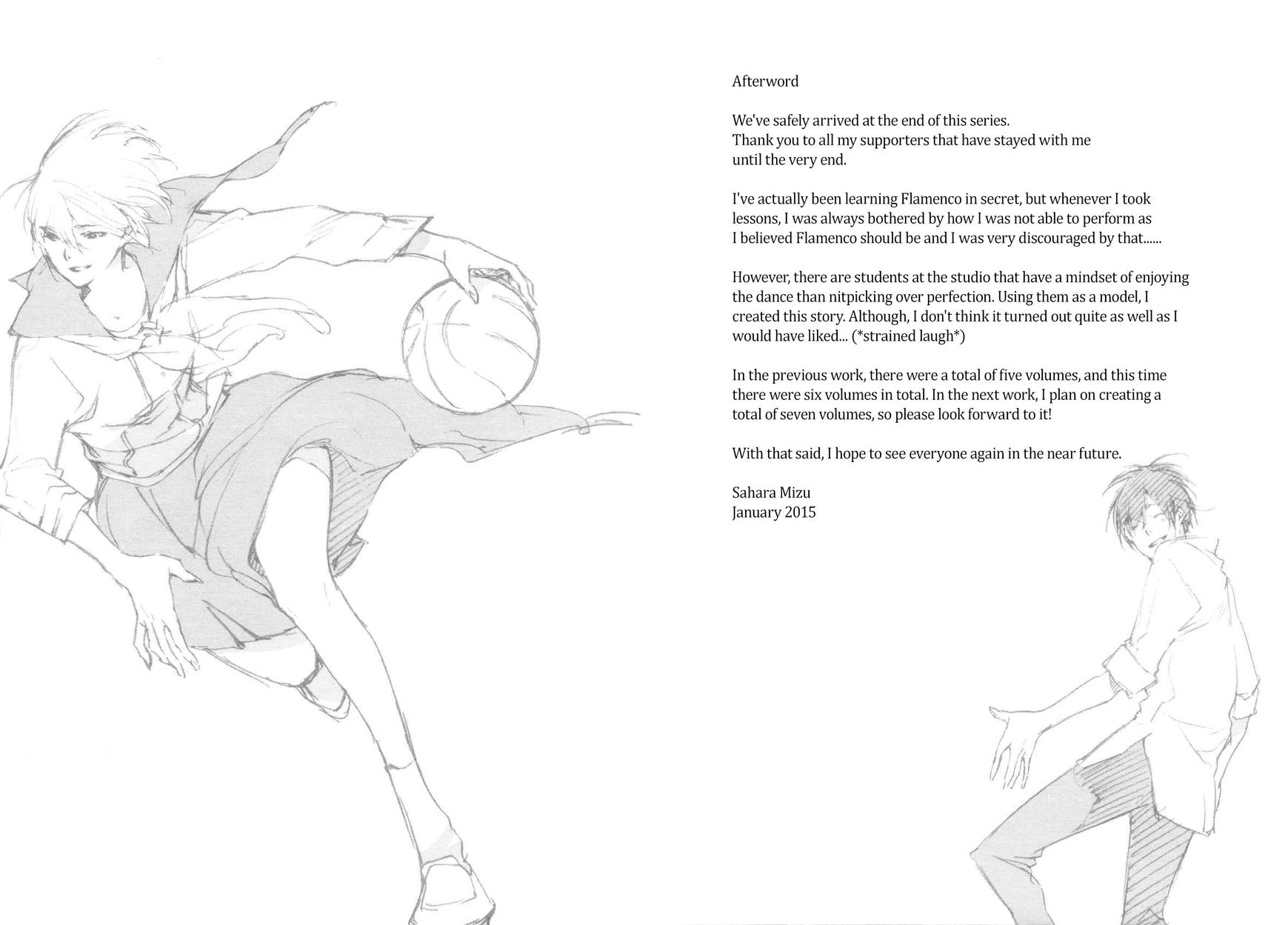 Tetsugaku Letra Chapter 27 page 59 - Chapter 27