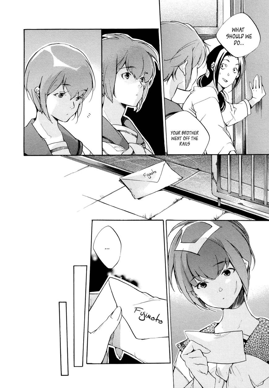 Tetsugaku Letra Chapter 27 page 6 - Chapter 27