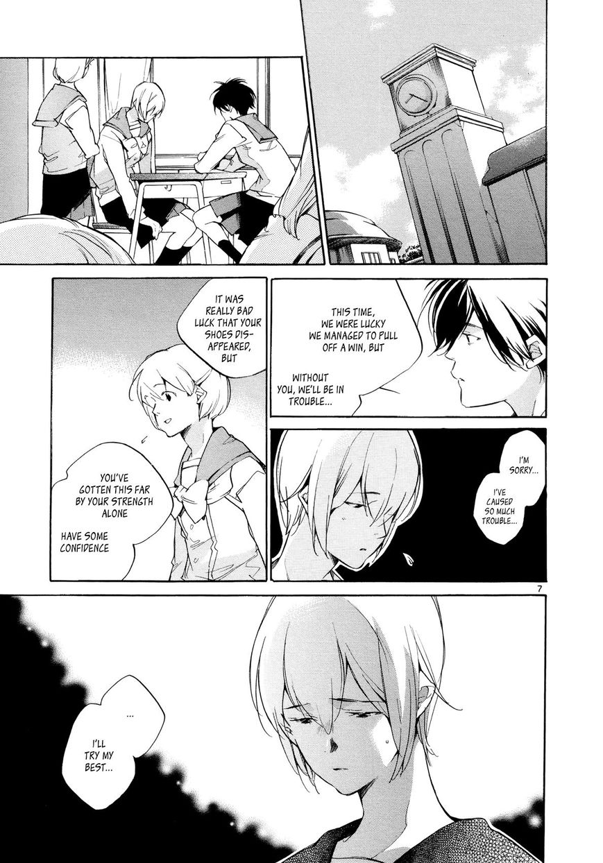 Tetsugaku Letra Chapter 27 page 7 - Chapter 27