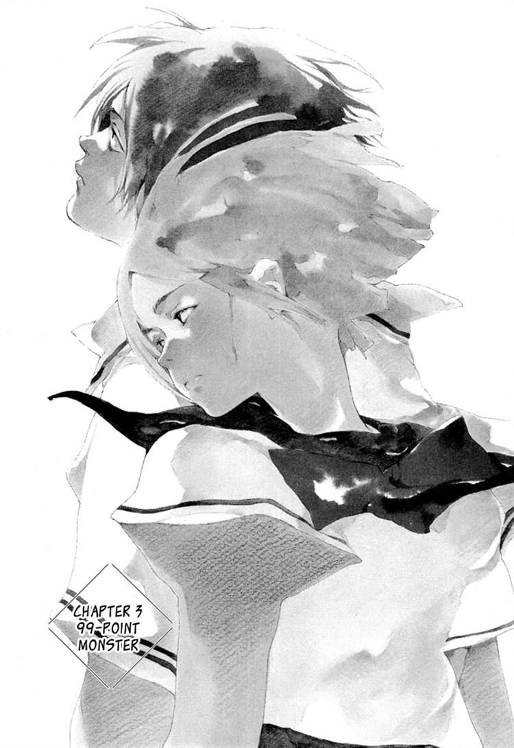 Tetsugaku Letra Chapter 3.1 page 1 - Chapter 3.1