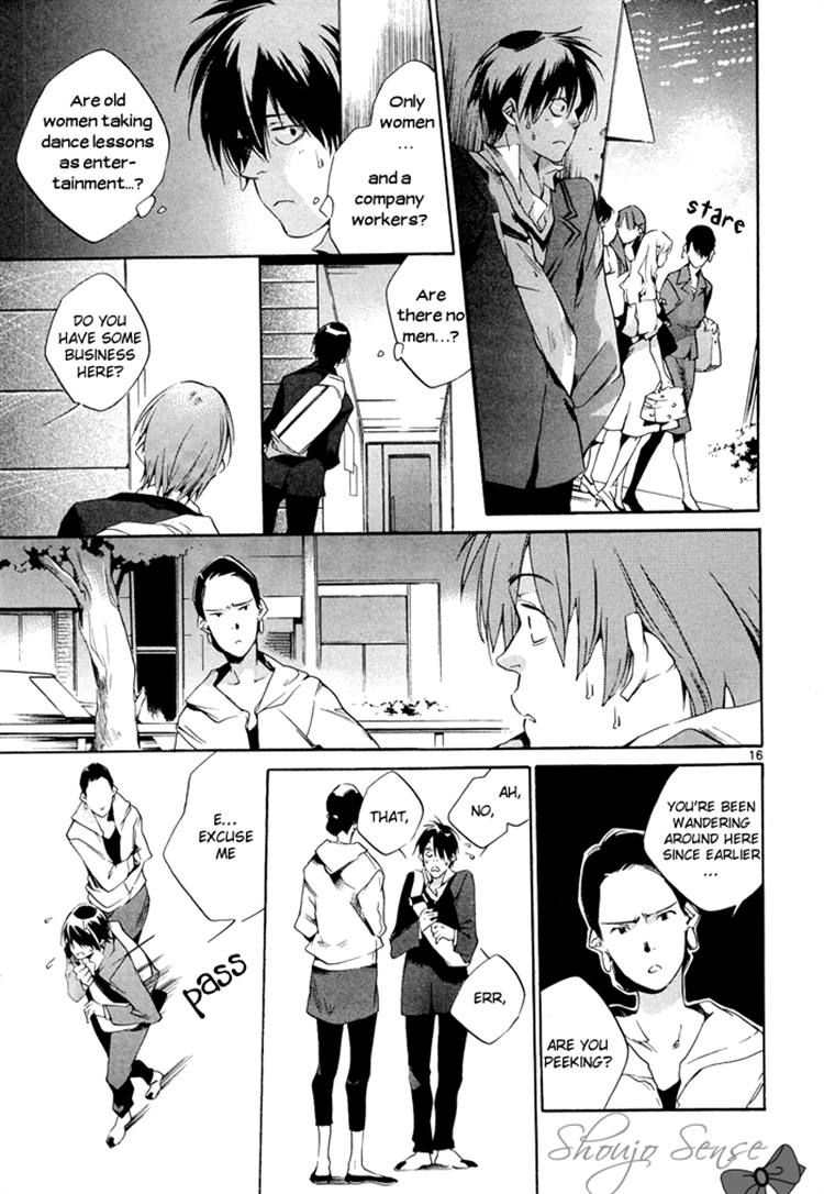 Tetsugaku Letra Chapter 3.1 page 17 - Chapter 3.1