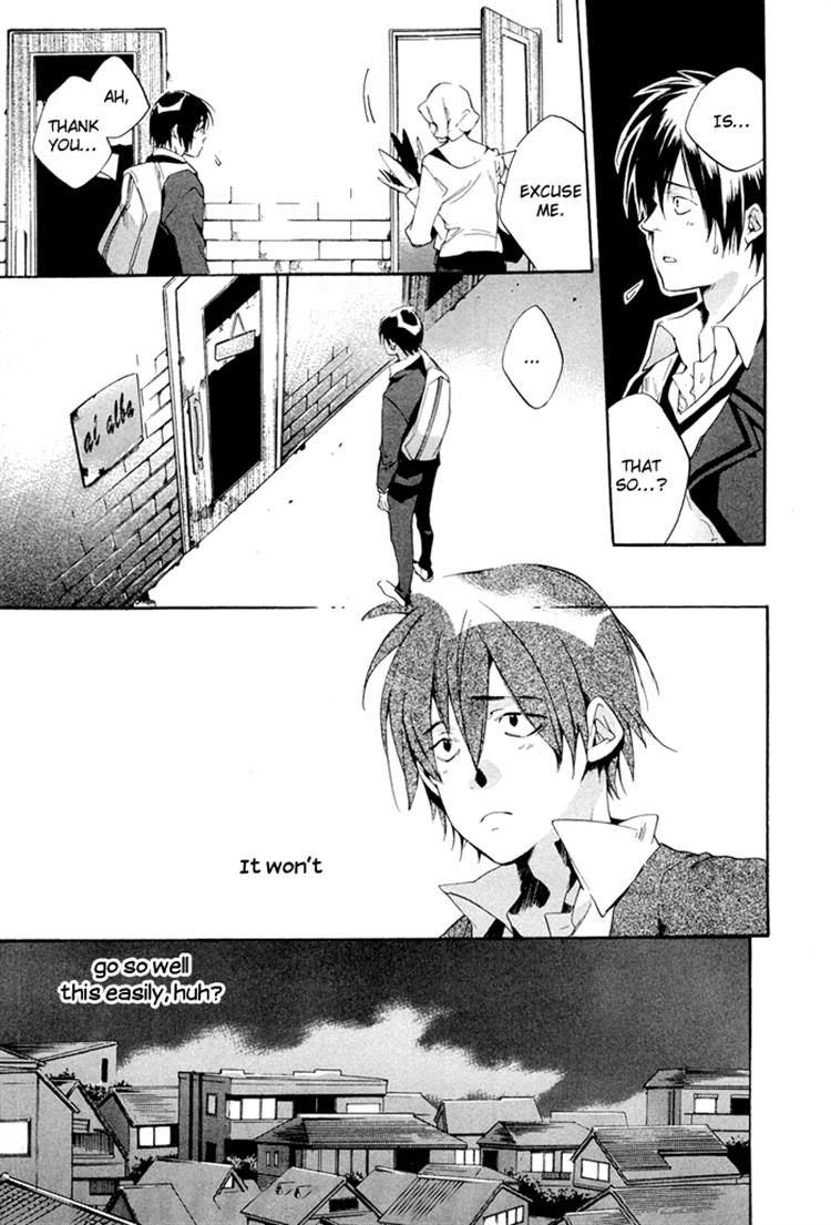 Tetsugaku Letra Chapter 3.1 page 25 - Chapter 3.1