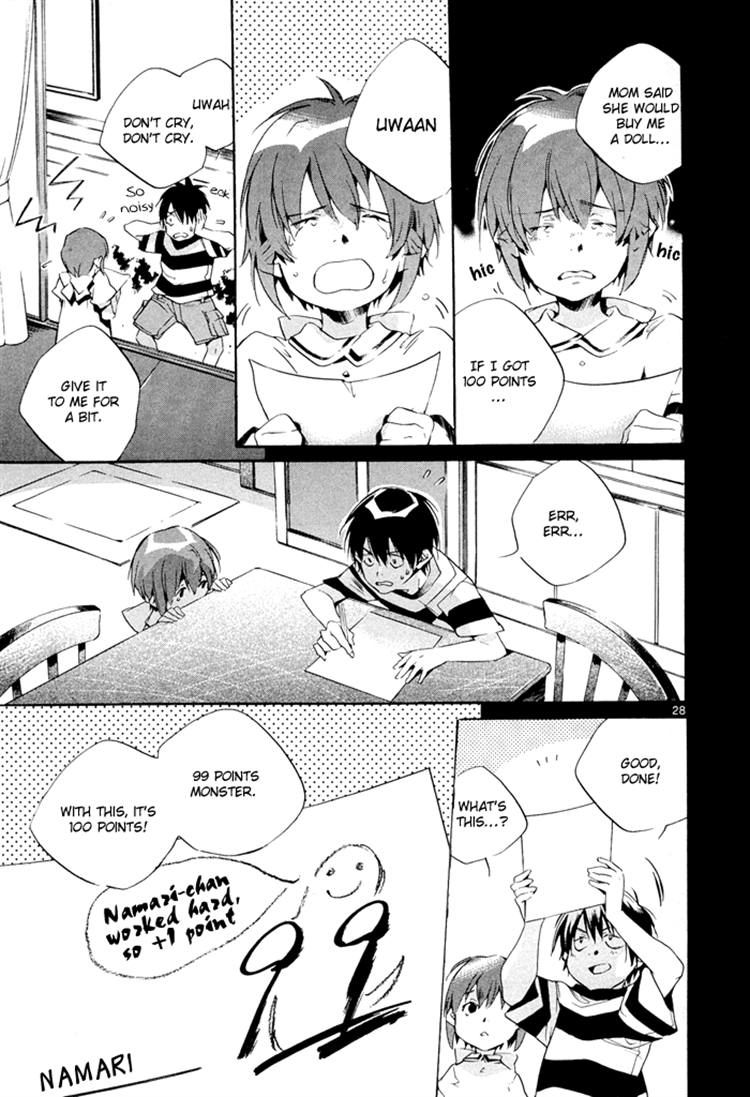 Tetsugaku Letra Chapter 3.1 page 29 - Chapter 3.1