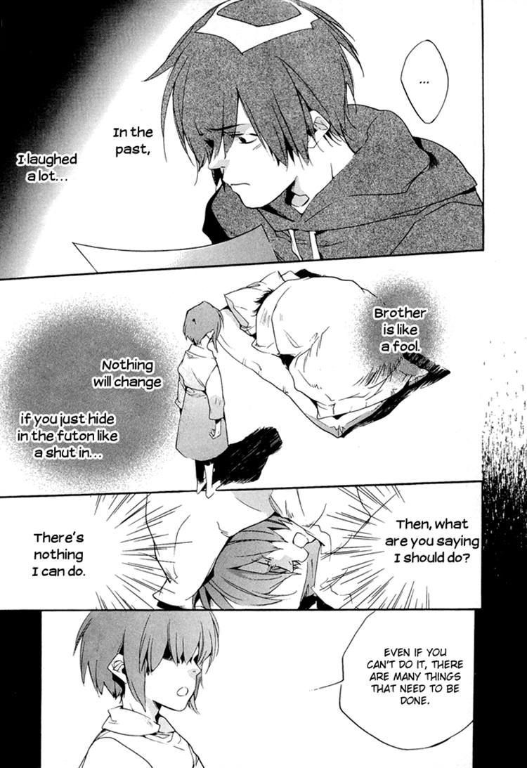 Tetsugaku Letra Chapter 3.1 page 31 - Chapter 3.1
