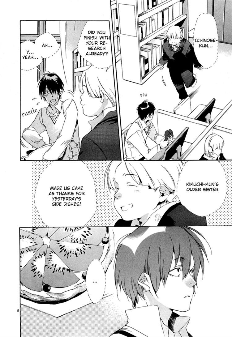 Tetsugaku Letra Chapter 3.1 page 6 - Chapter 3.1