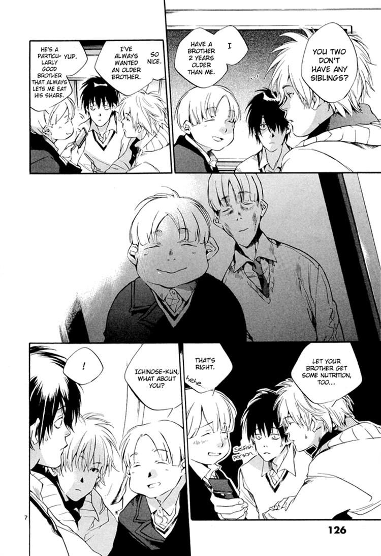 Tetsugaku Letra Chapter 3.1 page 8 - Chapter 3.1