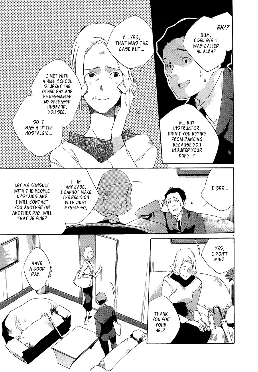 Tetsugaku Letra Chapter 4 page 11 - Chapter 4