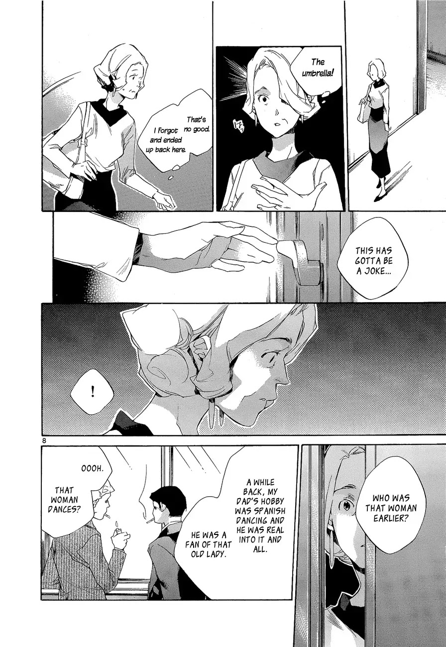 Tetsugaku Letra Chapter 4 page 12 - Chapter 4