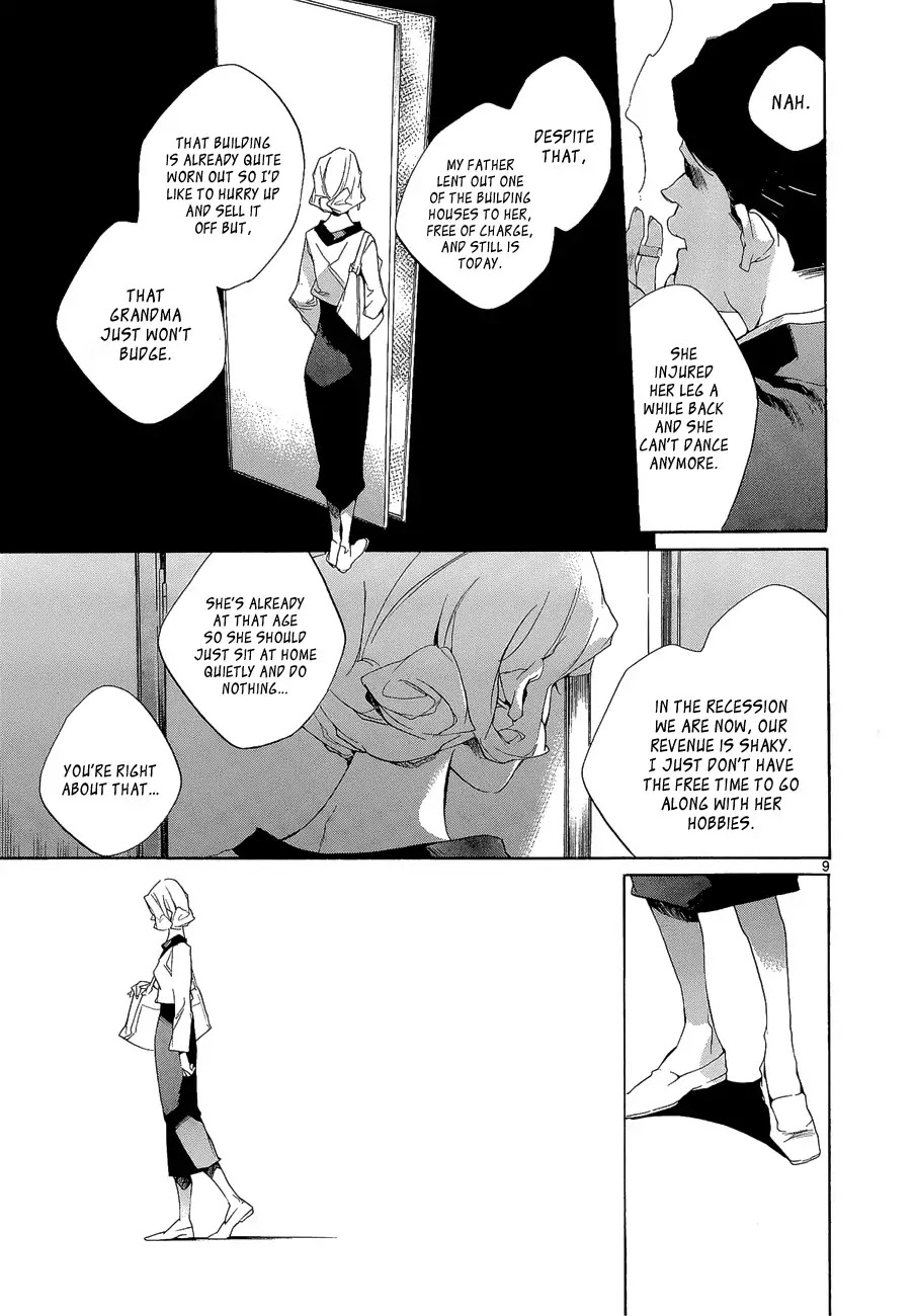 Tetsugaku Letra Chapter 4 page 13 - Chapter 4