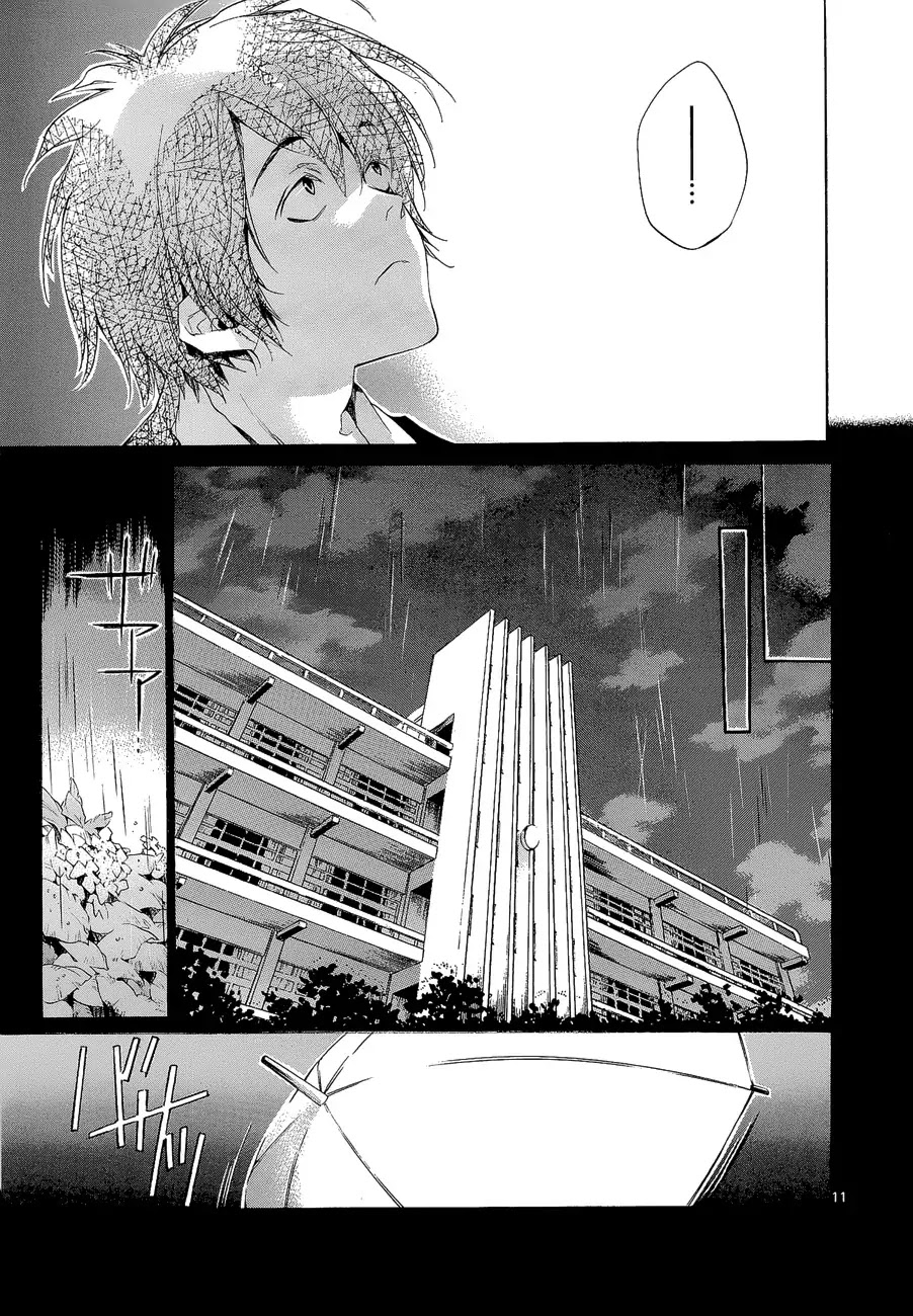 Tetsugaku Letra Chapter 4 page 15 - Chapter 4