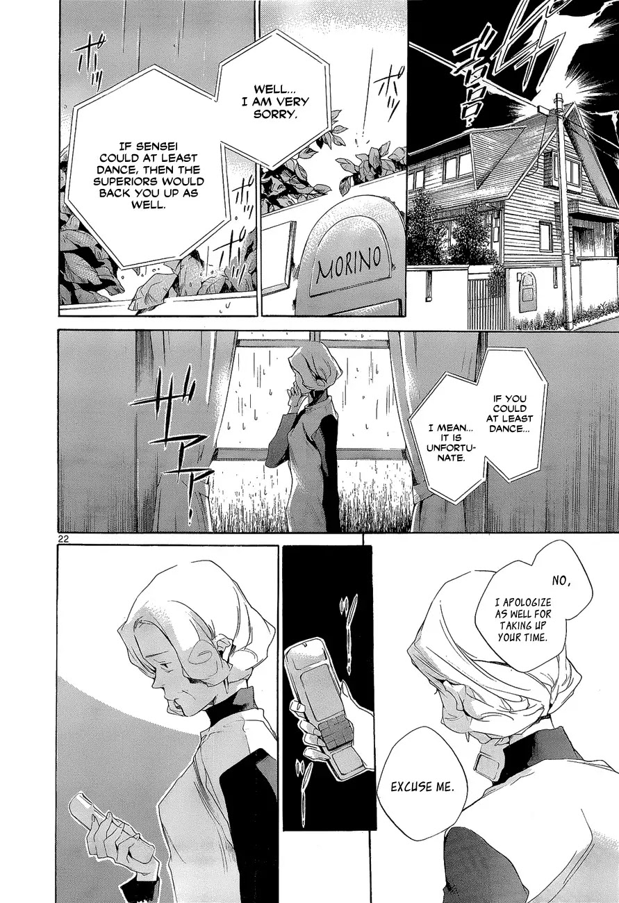 Tetsugaku Letra Chapter 4 page 26 - Chapter 4