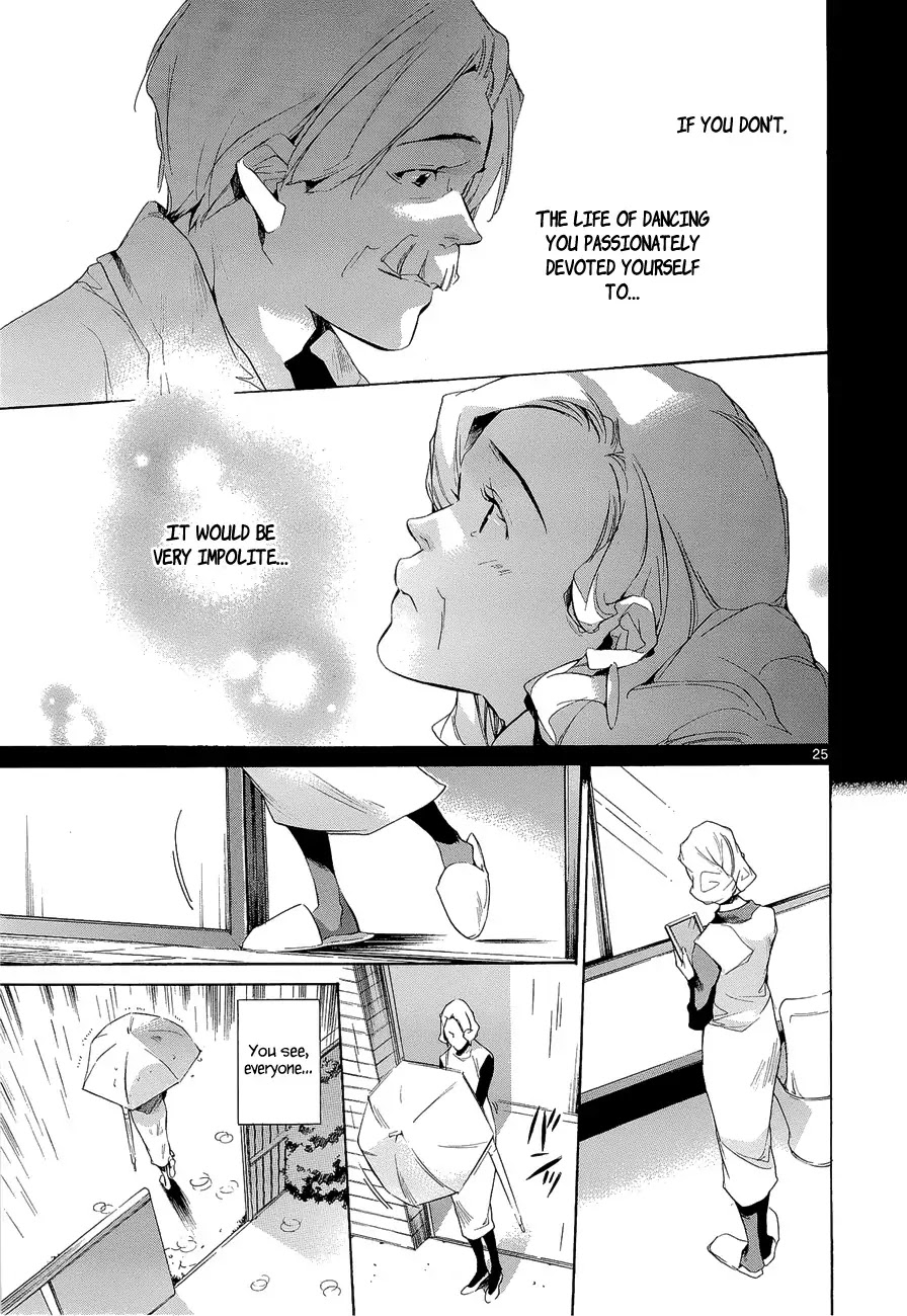 Tetsugaku Letra Chapter 4 page 29 - Chapter 4