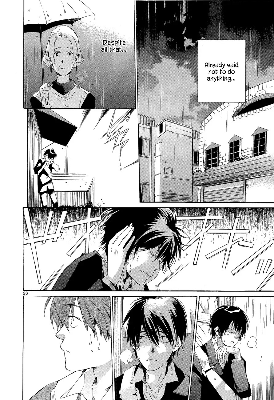 Tetsugaku Letra Chapter 4 page 30 - Chapter 4