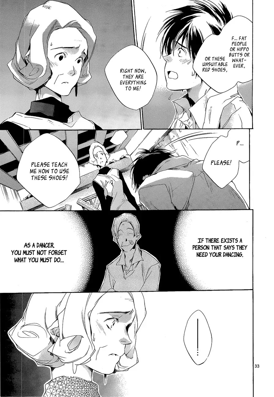 Tetsugaku Letra Chapter 4 page 37 - Chapter 4