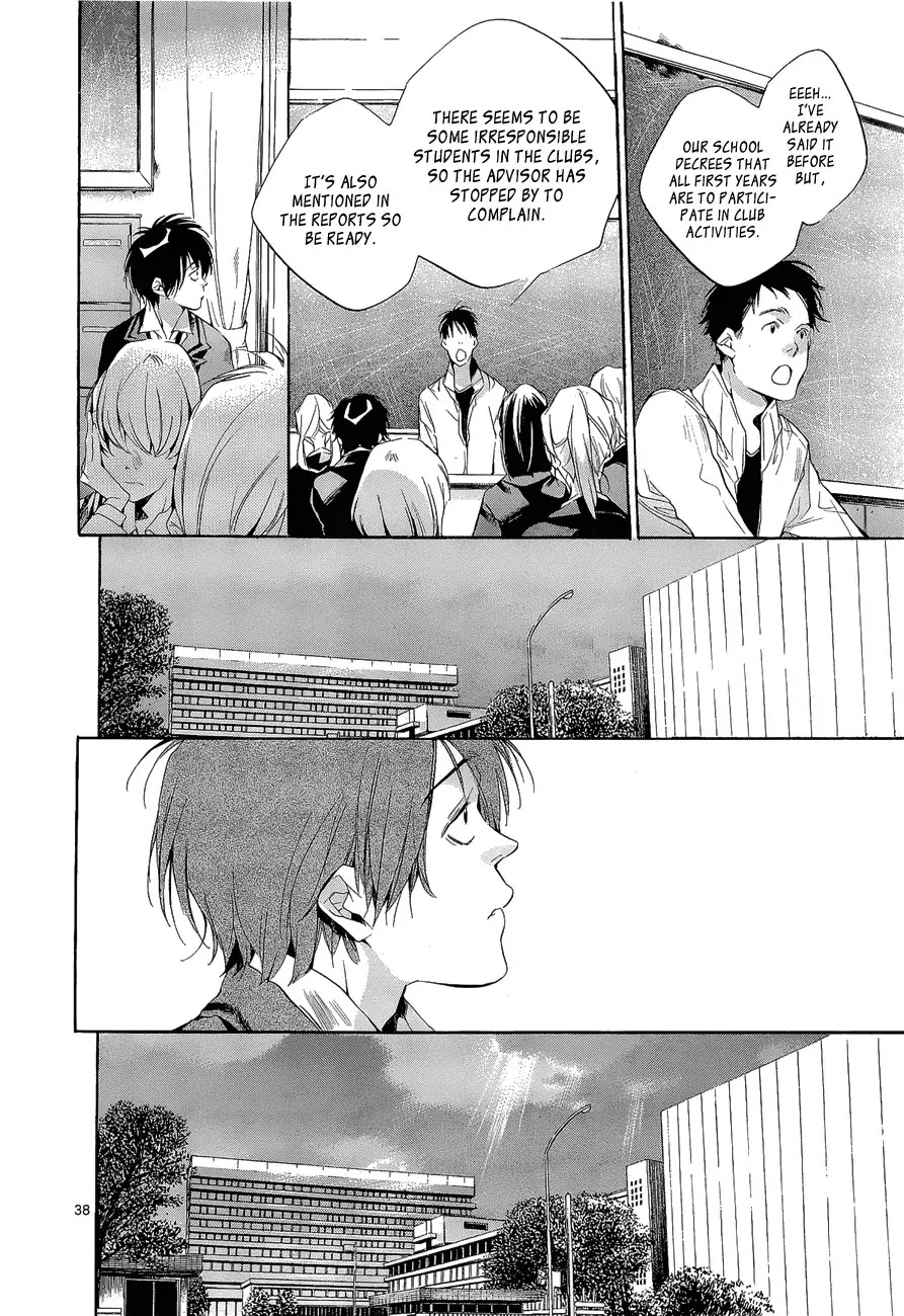 Tetsugaku Letra Chapter 4 page 43 - Chapter 4