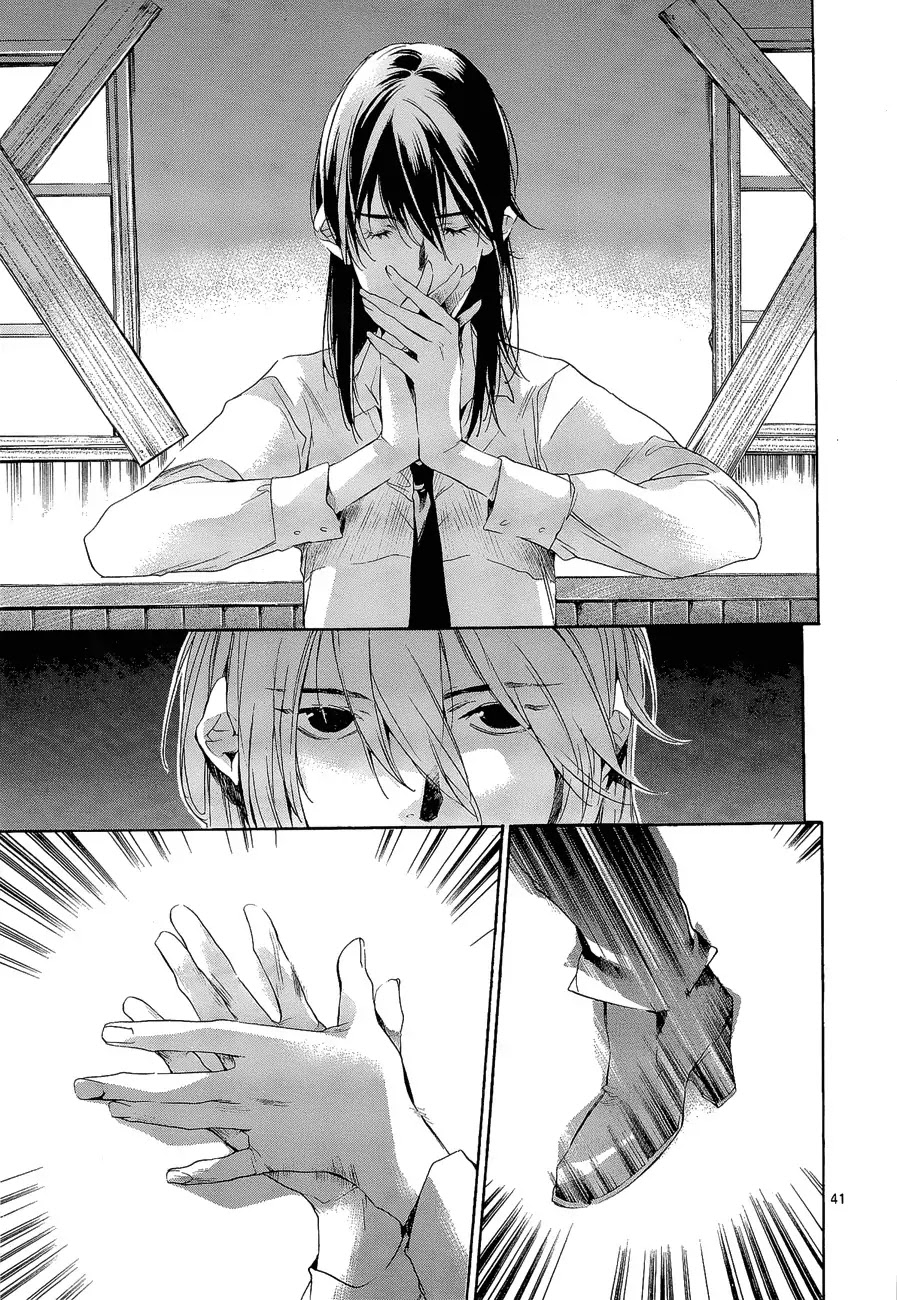 Tetsugaku Letra Chapter 4 page 46 - Chapter 4