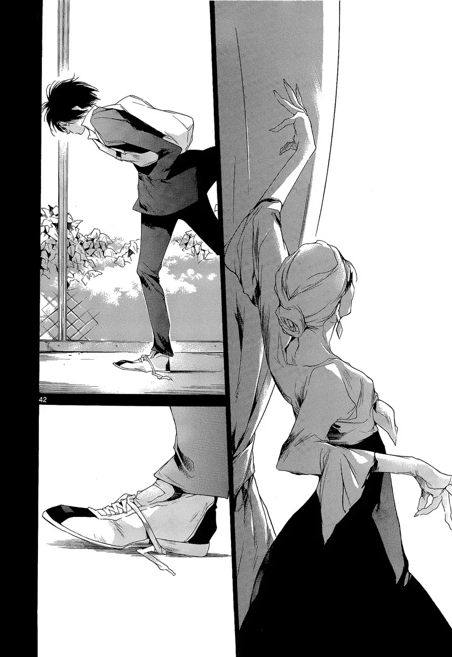 Tetsugaku Letra Chapter 4 page 47 - Chapter 4