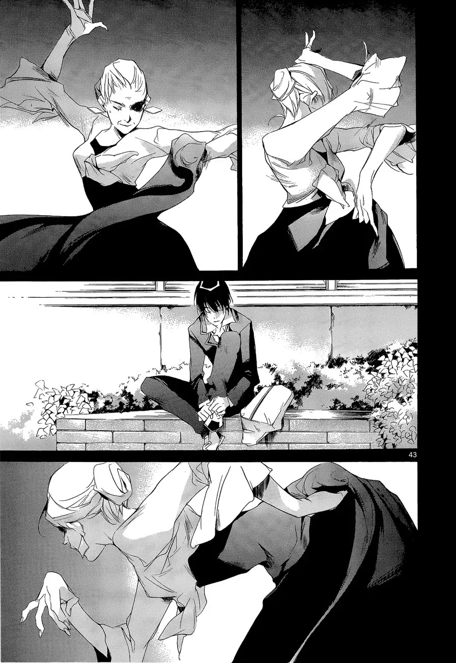 Tetsugaku Letra Chapter 4 page 48 - Chapter 4