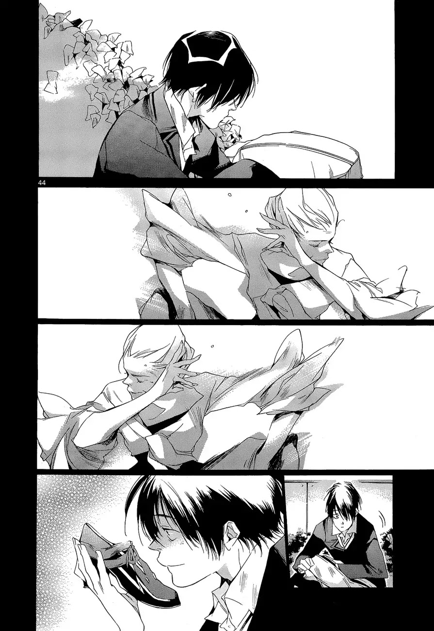 Tetsugaku Letra Chapter 4 page 49 - Chapter 4