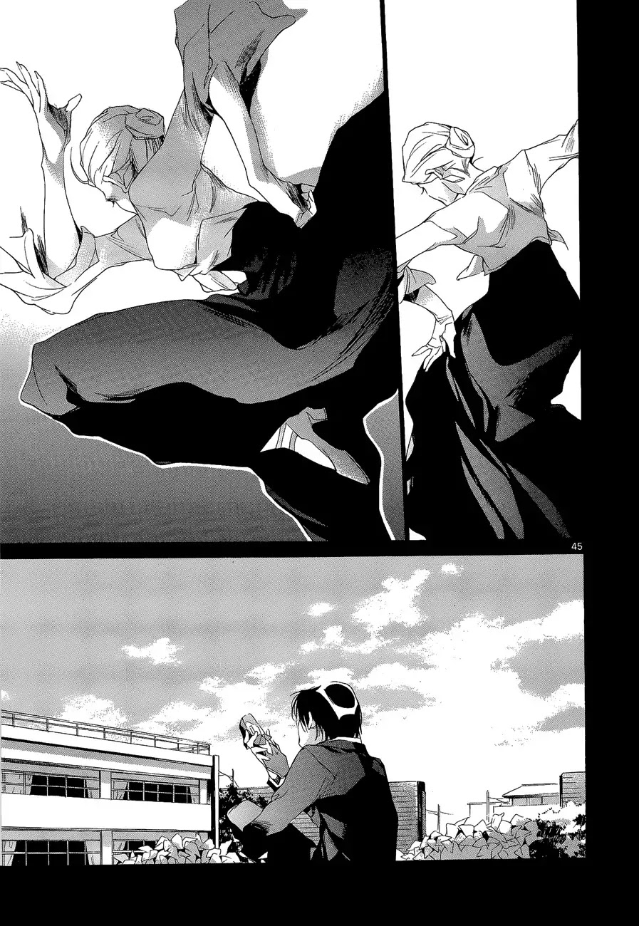 Tetsugaku Letra Chapter 4 page 50 - Chapter 4
