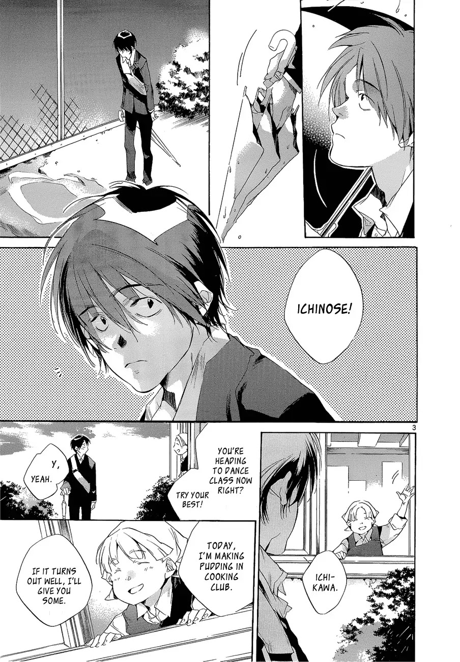 Tetsugaku Letra Chapter 4 page 7 - Chapter 4