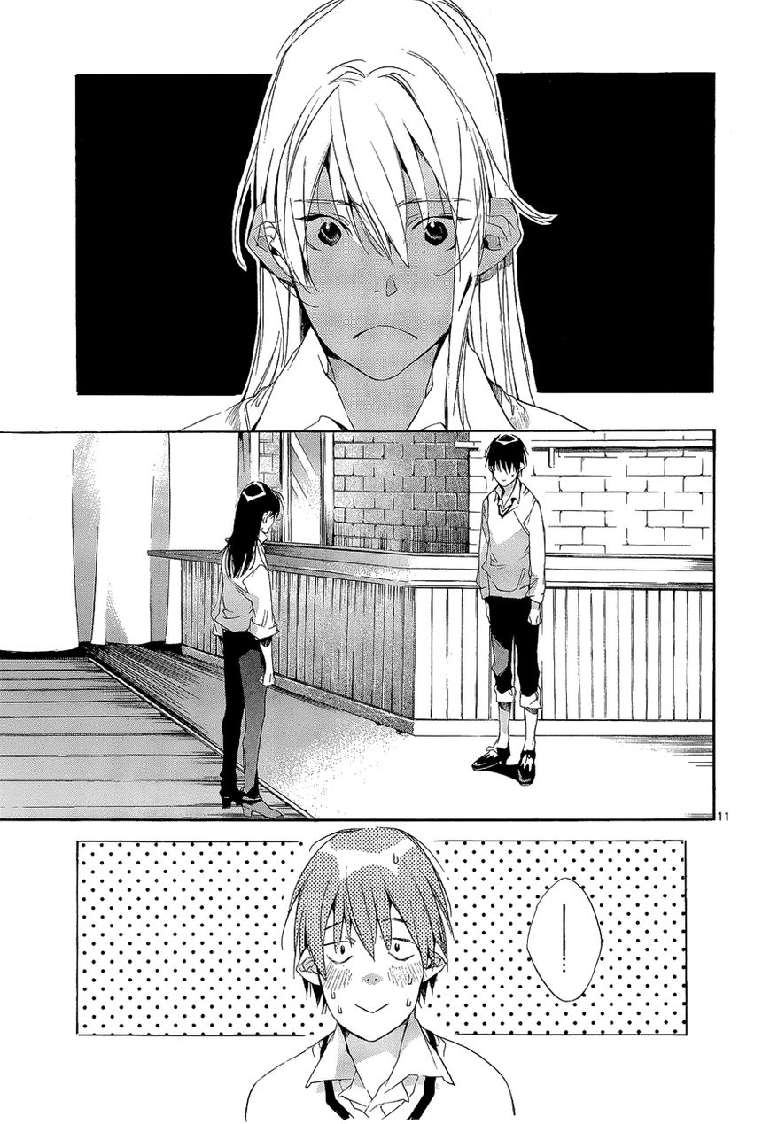 Tetsugaku Letra Chapter 5 page 11 - Chapter 5