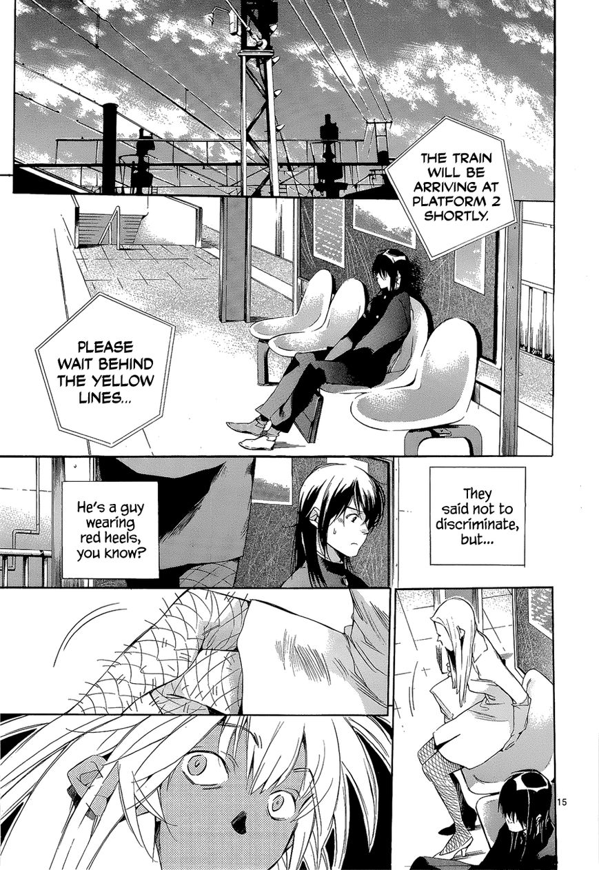 Tetsugaku Letra Chapter 5 page 15 - Chapter 5