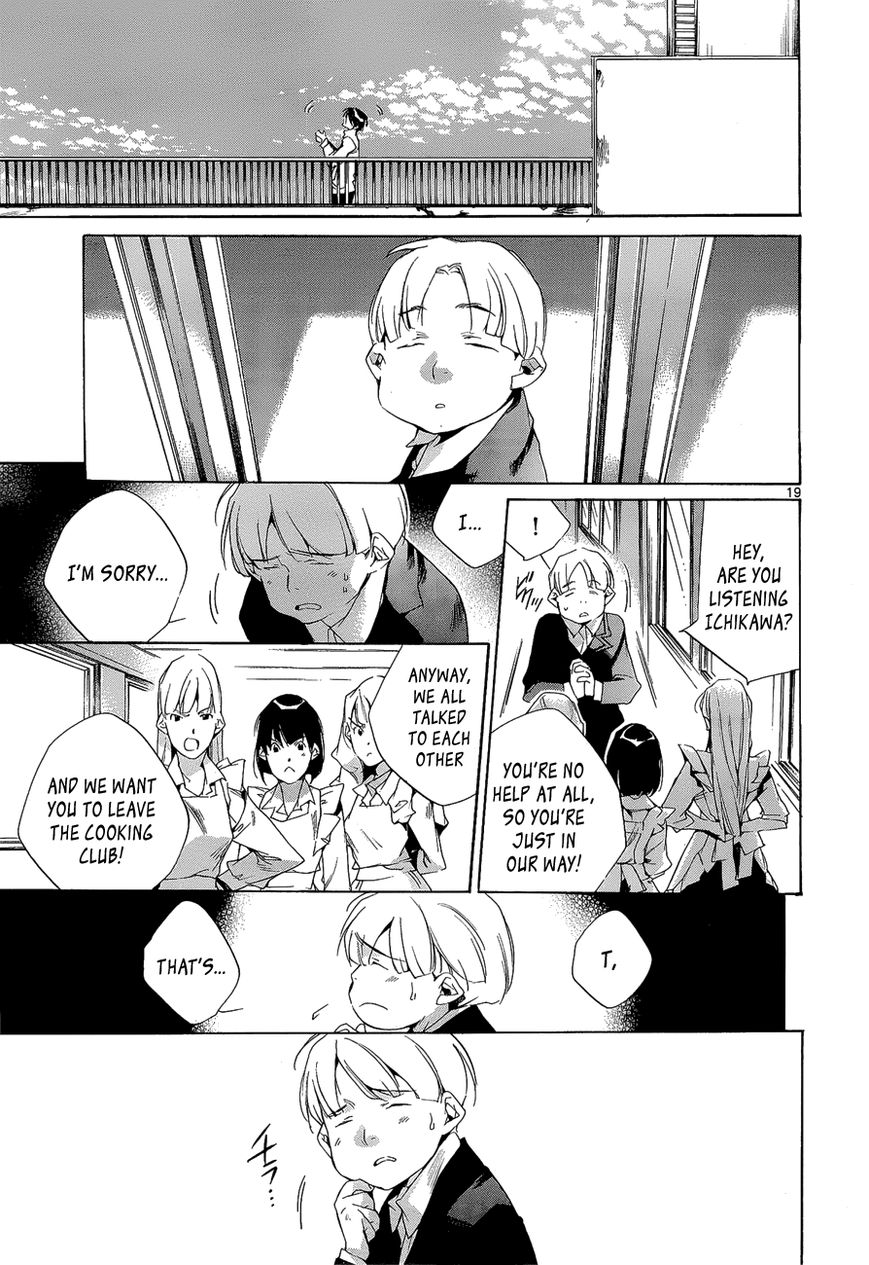 Tetsugaku Letra Chapter 5 page 19 - Chapter 5