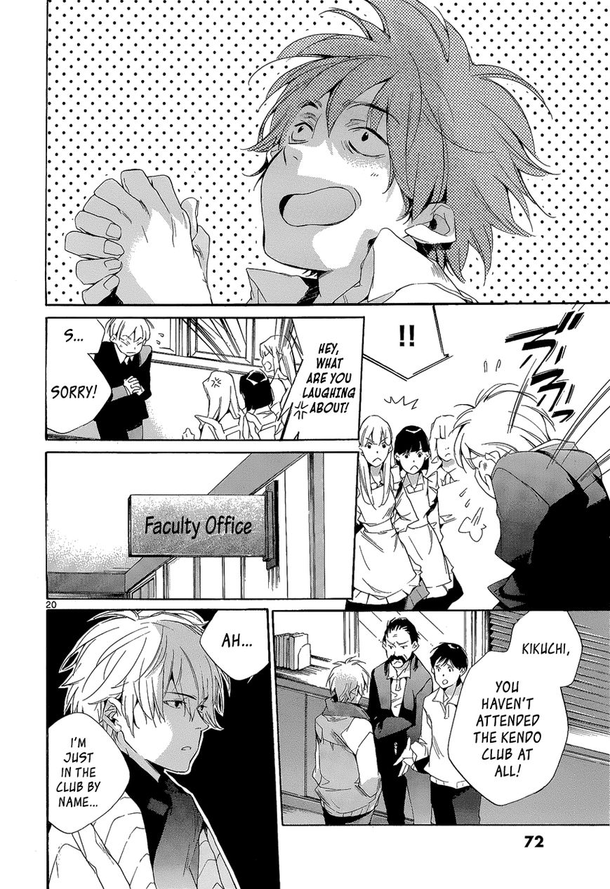 Tetsugaku Letra Chapter 5 page 20 - Chapter 5