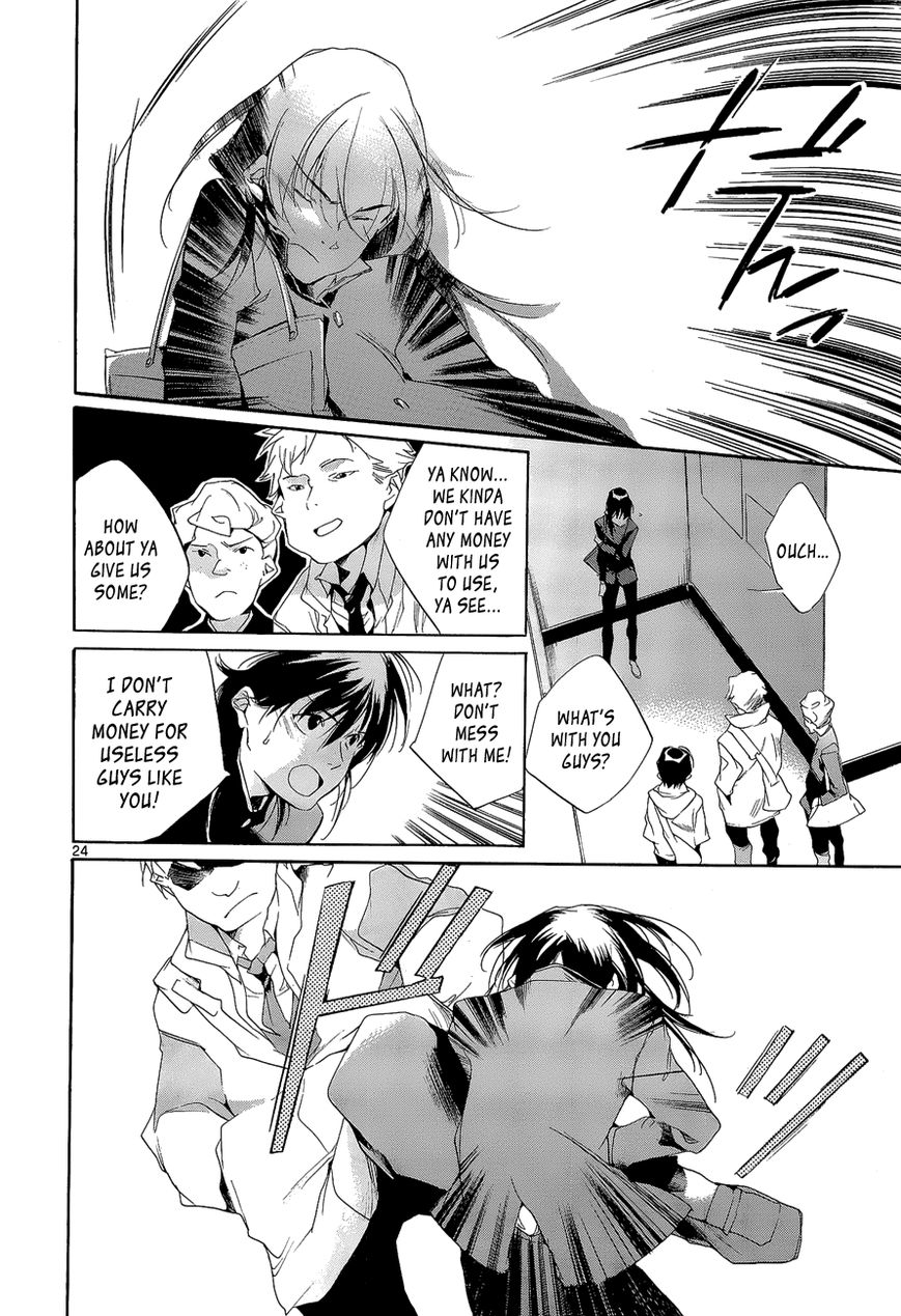 Tetsugaku Letra Chapter 5 page 24 - Chapter 5