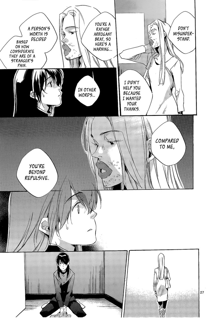 Tetsugaku Letra Chapter 5 page 27 - Chapter 5