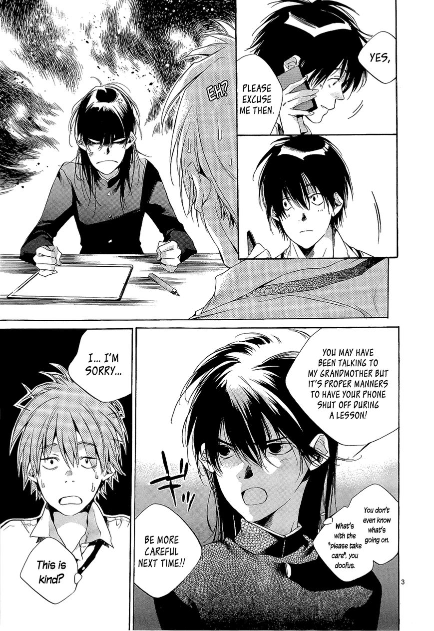 Tetsugaku Letra Chapter 5 page 3 - Chapter 5