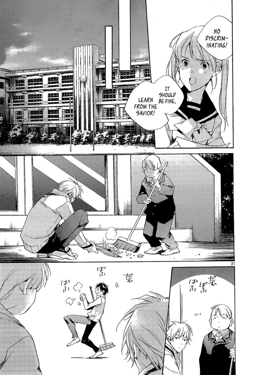 Tetsugaku Letra Chapter 5 page 31 - Chapter 5