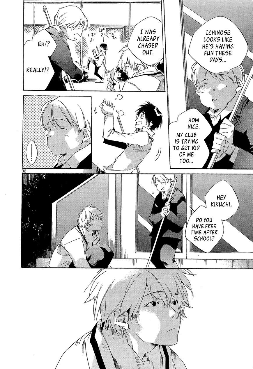 Tetsugaku Letra Chapter 5 page 32 - Chapter 5