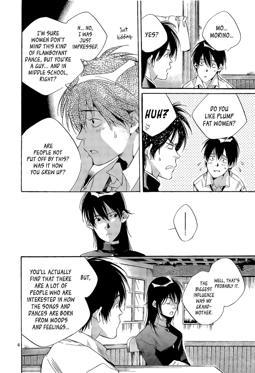 Tetsugaku Letra Chapter 5 page 6 - Chapter 5
