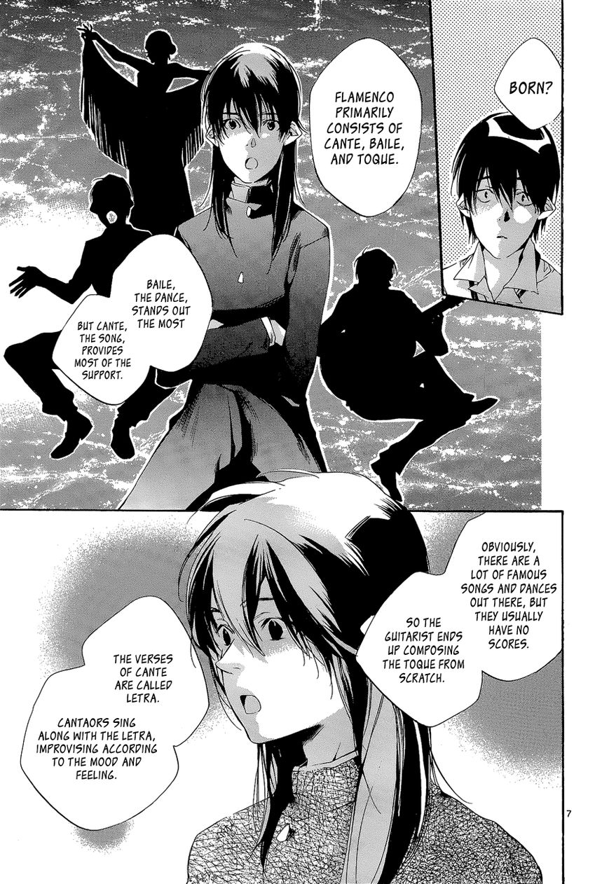 Tetsugaku Letra Chapter 5 page 7 - Chapter 5