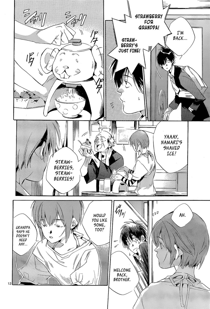 Tetsugaku Letra Chapter 6 page 12 - Chapter 6