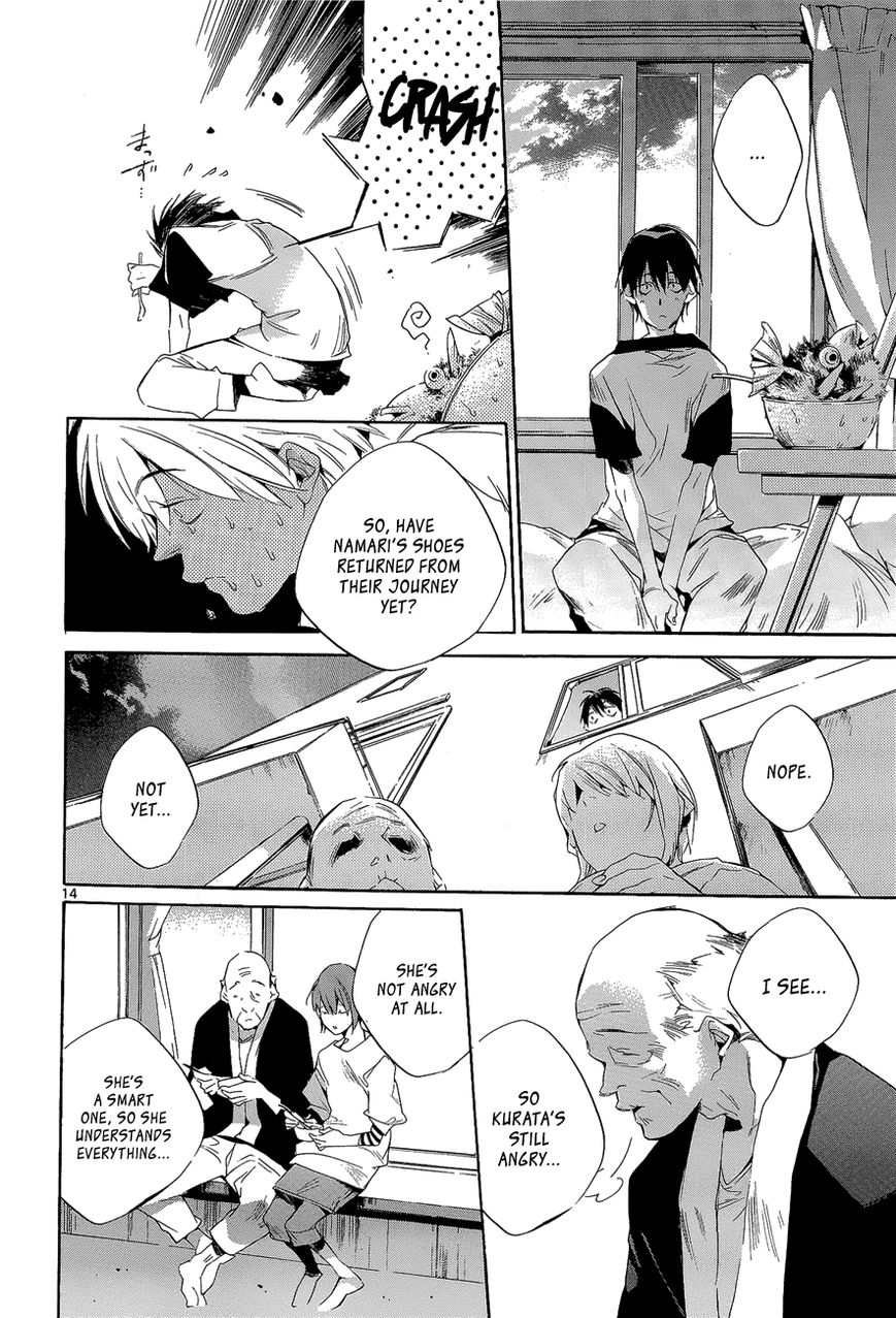 Tetsugaku Letra Chapter 6 page 14 - Chapter 6